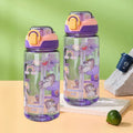 Cartoon Animal Water Bottle - 600ml Kids Straw Cup with Safety Lock