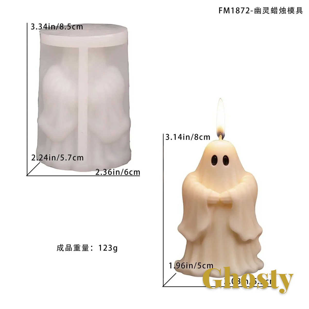 Gr8est saluting ghost silicone candle mold with dimensions and a finished candle example